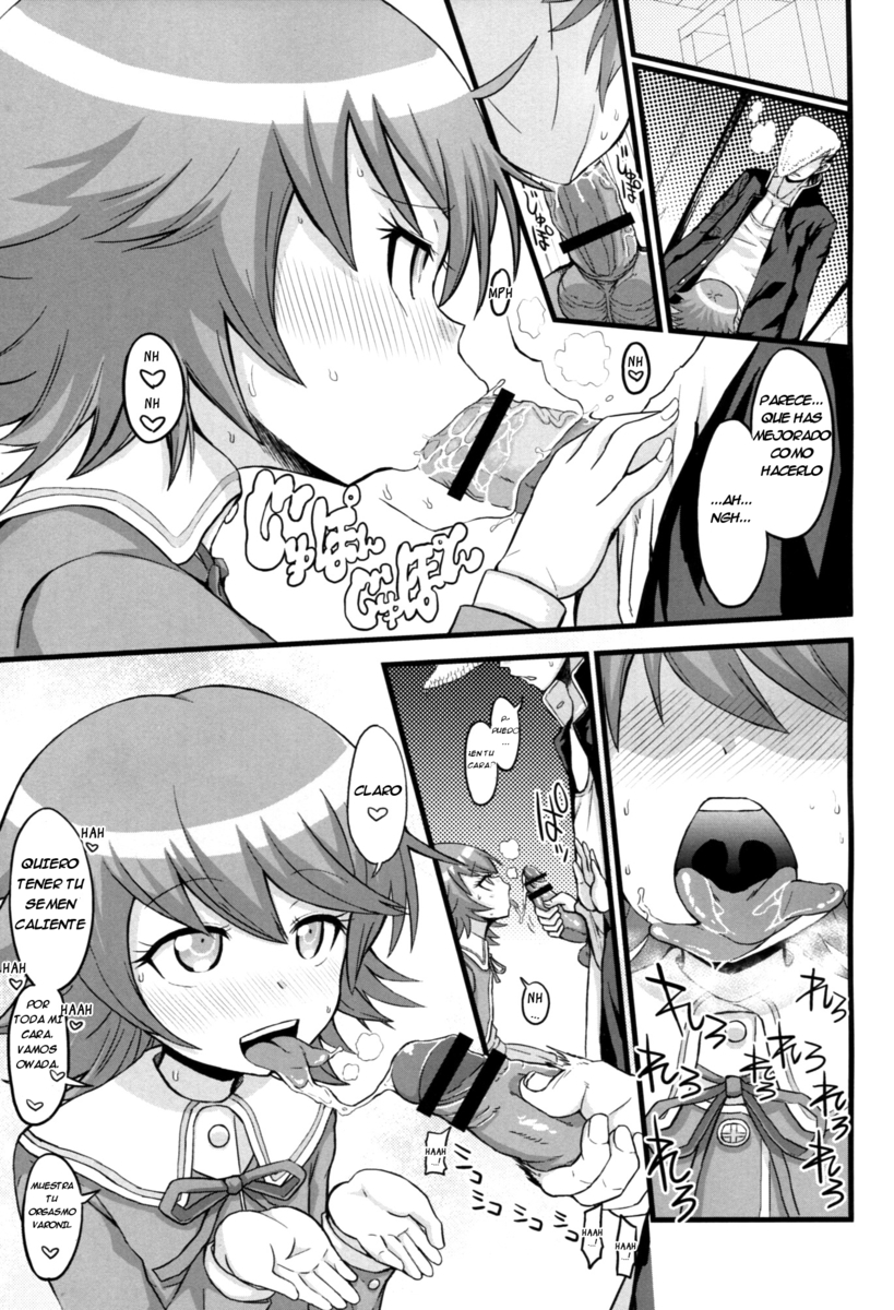 Script Error (Solarismaximum)